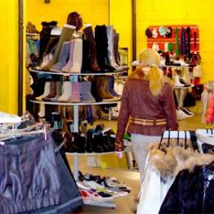Магазины одежды и обуви Котельнича