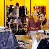Магазины одежды и обуви в Котельниче
